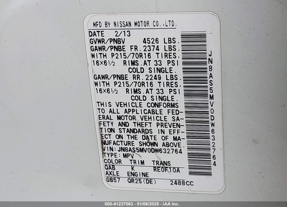 2013 NISSAN ROGUE S VIN: JN8AS5MV0DW632764