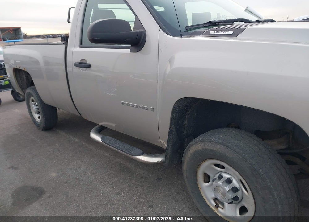 2008 CHEVROLET SILVERADO 2500HD WORK TRUCK VIN: 1GCHK24K58E208720