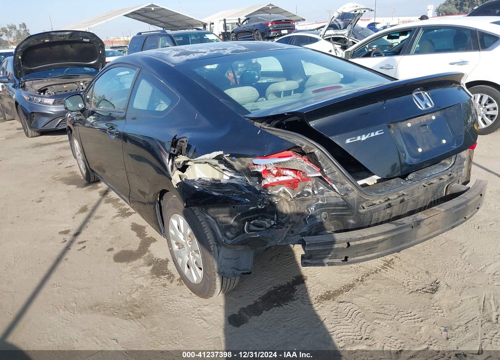 2012 HONDA CIVIC LX VIN: 2HGFG3B57CH554508
