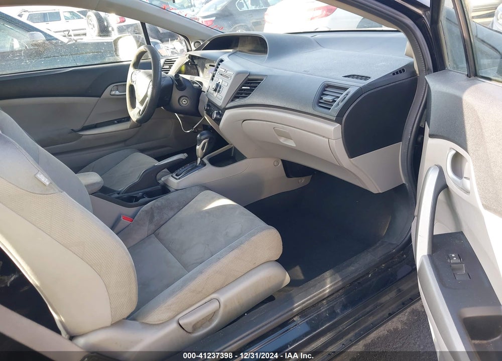 2012 HONDA CIVIC LX VIN: 2HGFG3B57CH554508
