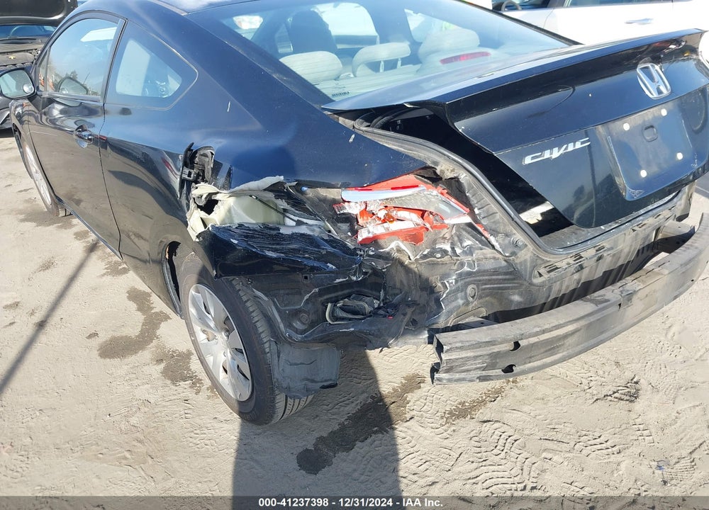 2012 HONDA CIVIC LX VIN: 2HGFG3B57CH554508