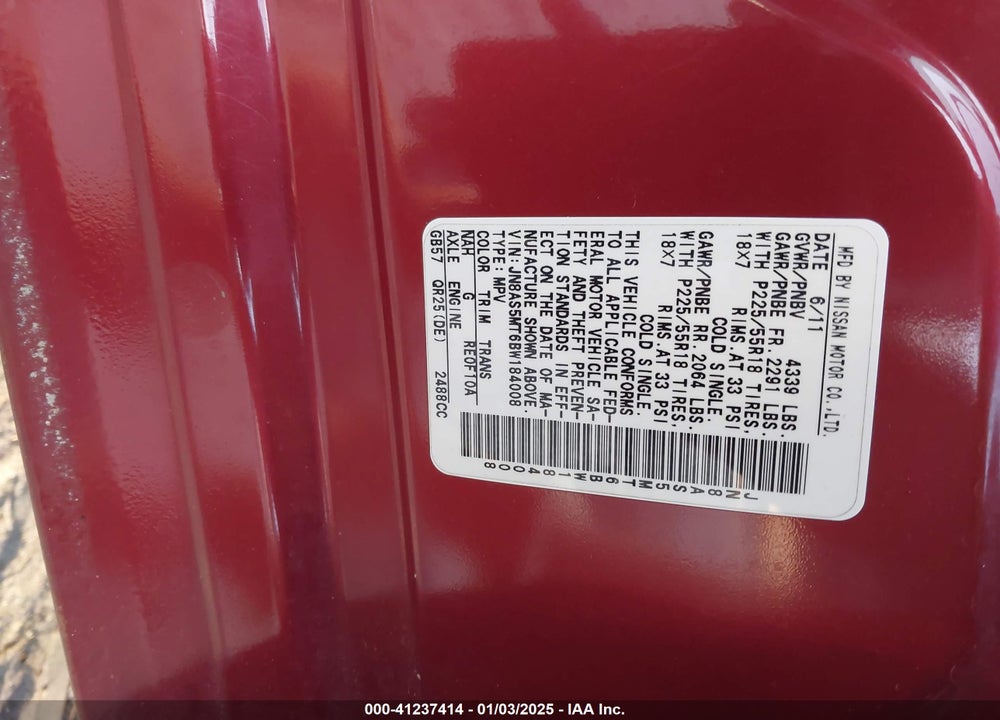 2011 NISSAN ROGUE SV VIN: JN8AS5MT6BW184008