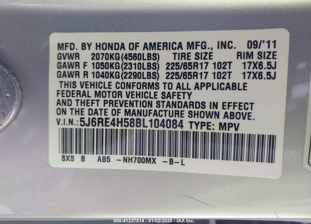 2011 HONDA CR-V EX VIN: 5J6RE4H58BL104084