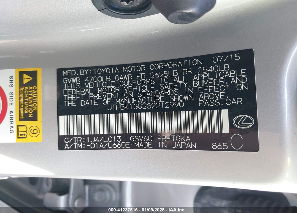 2016 LEXUS ES 350 VIN: JTHBK1GG2G2212990
