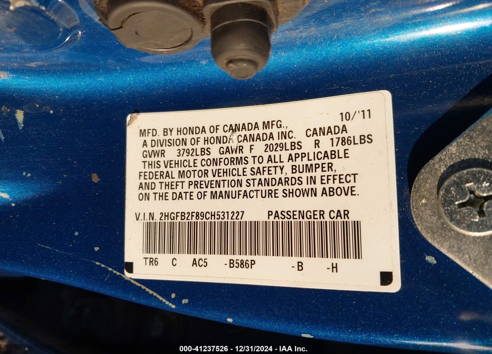 2012 HONDA CIVIC EX VIN: 2HGFB2F89CH531227