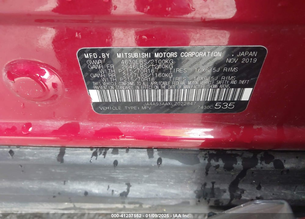 2020 MITSUBISHI ECLIPSE CROSS ES VIN: JA4AS3AAXLZ022847