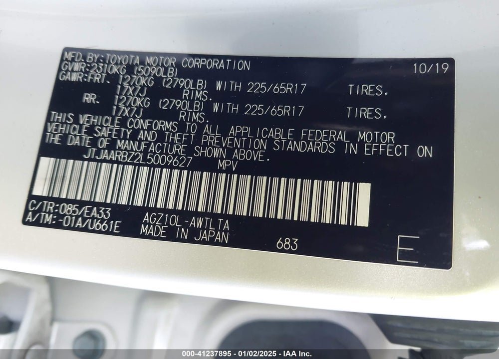 2020 LEXUS NX 300 VIN: JTJAARBZ2L5009627