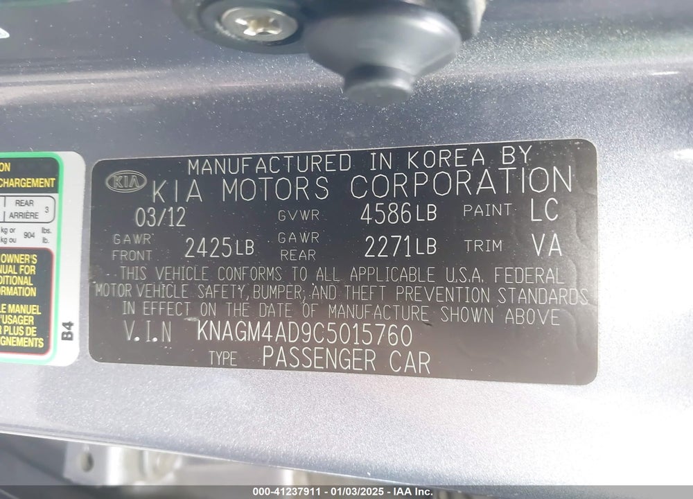 2012 KIA OPTIMA HYBRID VIN: KNAGM4AD9C5015760