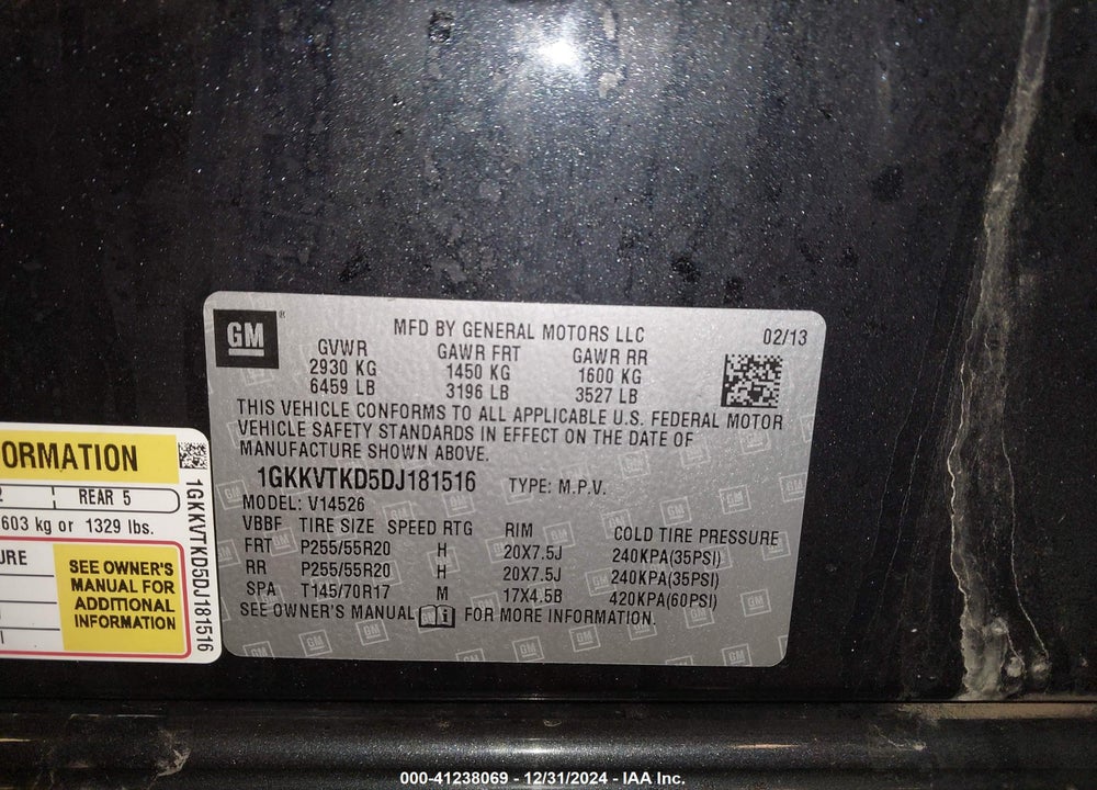 2013 GMC ACADIA DENALI VIN: 1GKKVTKD5DJ181516