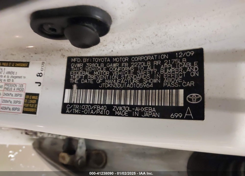 2010 TOYOTA PRIUS II VIN: JTDKN3DU1A0105964