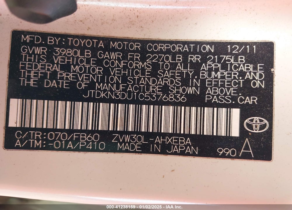 2012 TOYOTA PRIUS TWO VIN: JTDKN3DU1C5376836