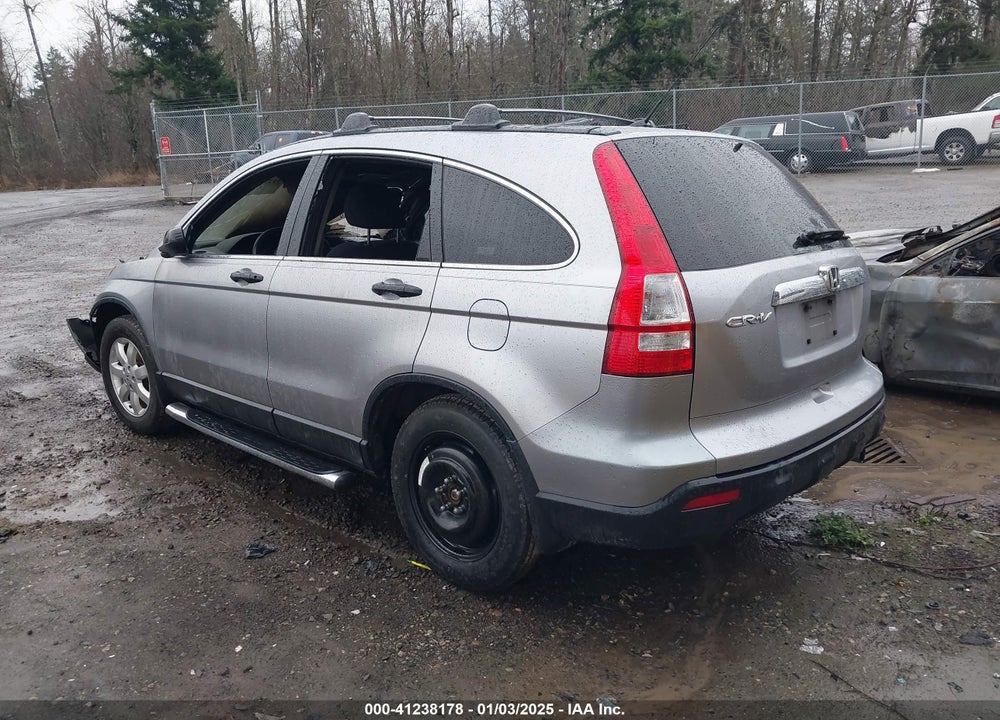 2007 HONDA CR-V EX VIN: JHLRE48597C043425