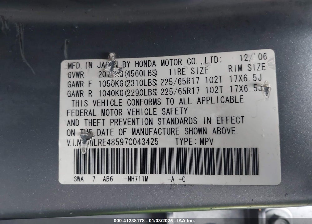 2007 HONDA CR-V EX VIN: JHLRE48597C043425