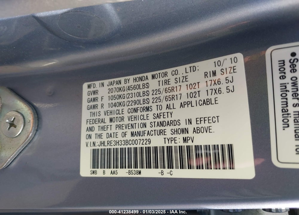 2011 HONDA CR-V LX VIN: JHLRE3H33BC007229