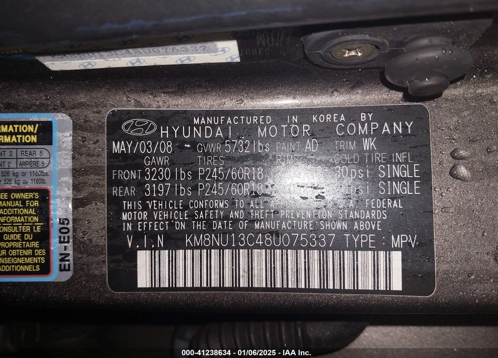 2008 HYUNDAI VERACRUZ GLS/LIMITED/SE VIN: KM8NU13C48U075337