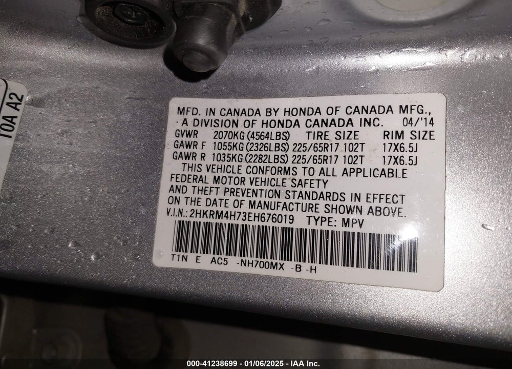 2014 HONDA CR-V EX-L VIN: 2HKRM4H73EH676019