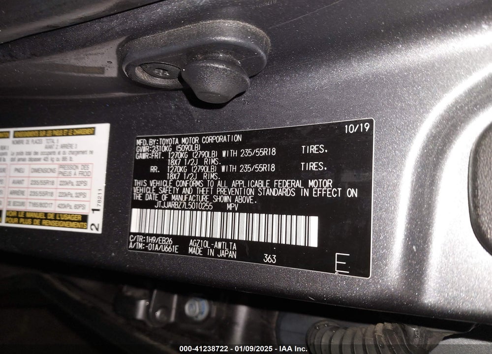 2020 LEXUS NX 300 VIN: JTJJARBZ7L5010255