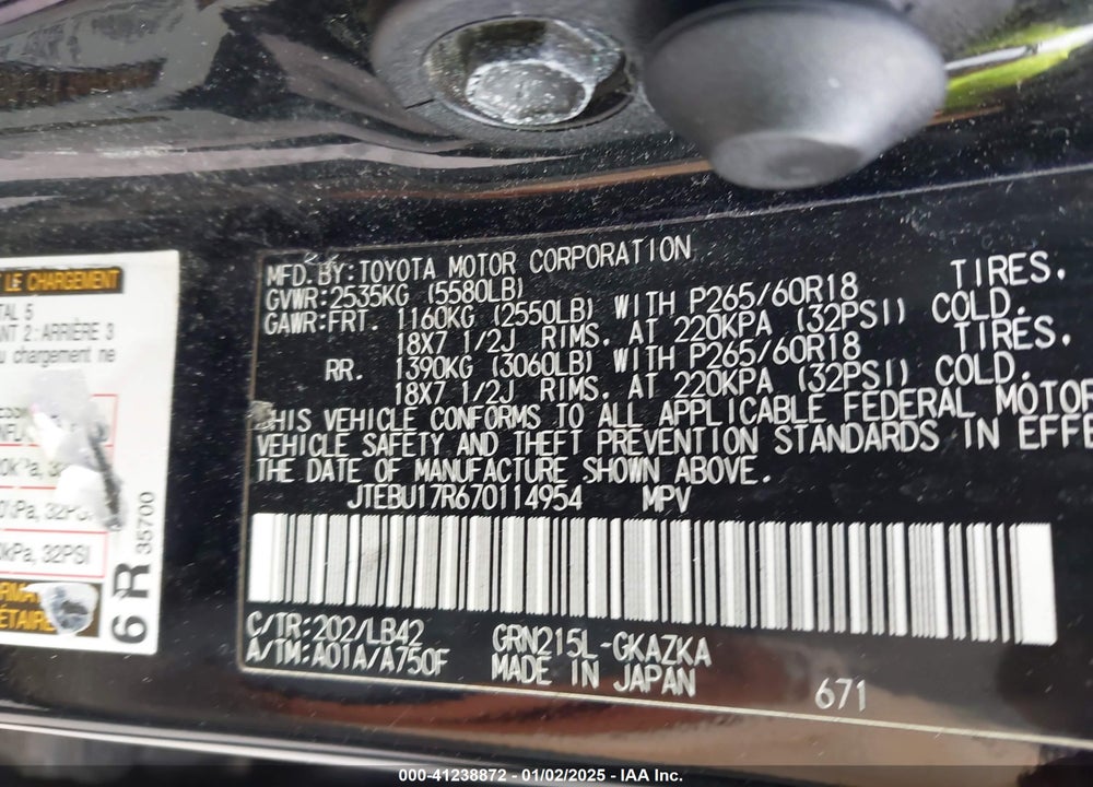 2007 TOYOTA 4RUNNER LIMITED V6 VIN: JTEBU17R670114954