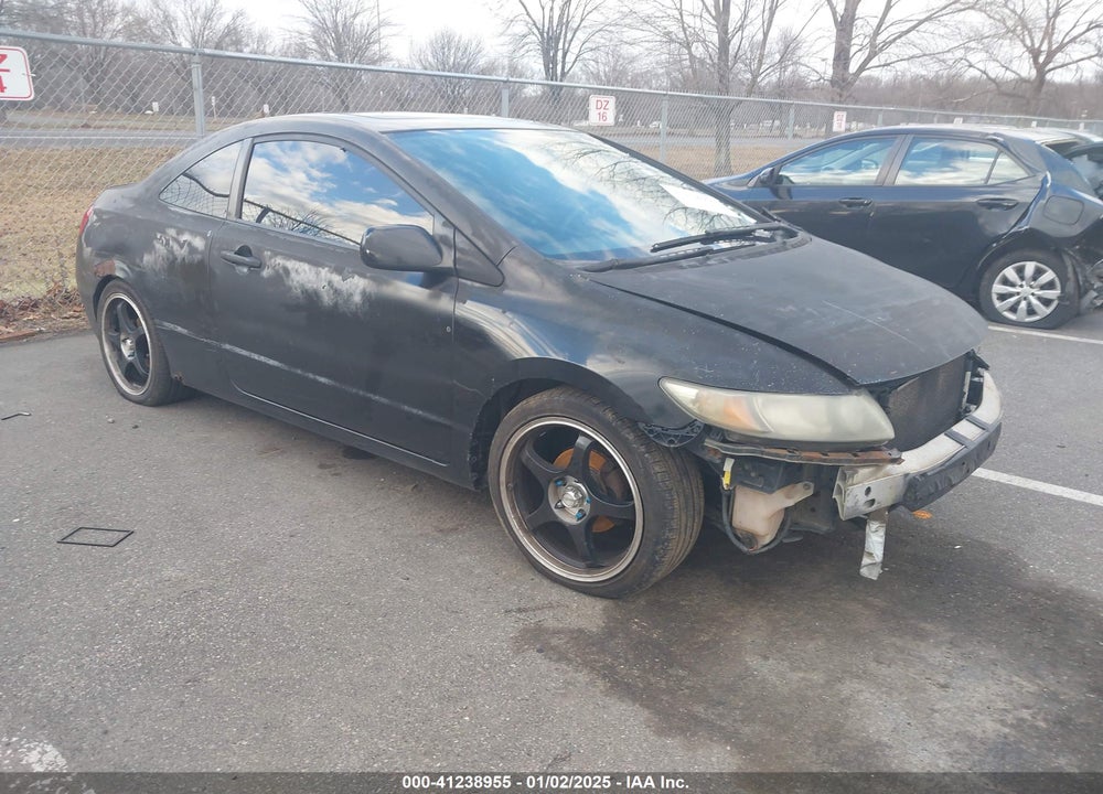 2009 HONDA CIVIC EX VIN: 2HGFG128X9H519792