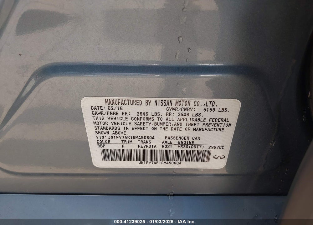 2016 INFINITI Q50 VIN: JN1FV7AR1GM450604
