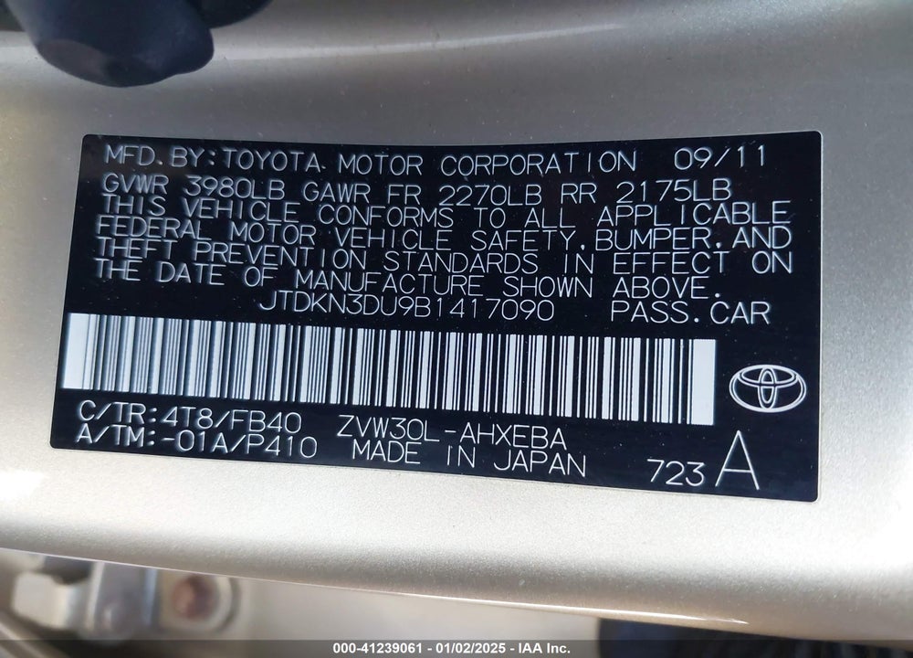 2011 TOYOTA PRIUS THREE VIN: JTDKN3DU9B1417090
