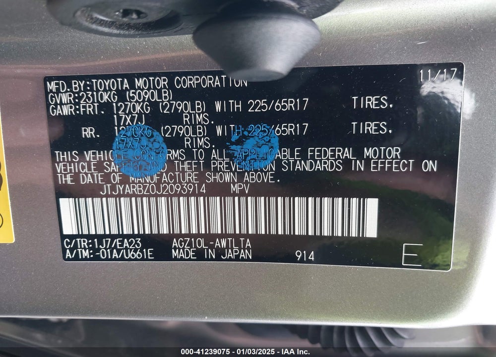 2018 LEXUS NX 300 VIN: JTJYARBZ0J2093914