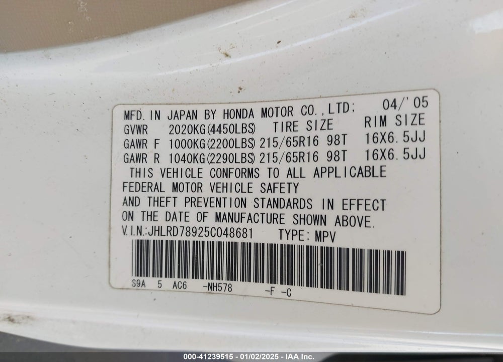 2005 HONDA CR-V SE VIN: JHLRD78925C048681