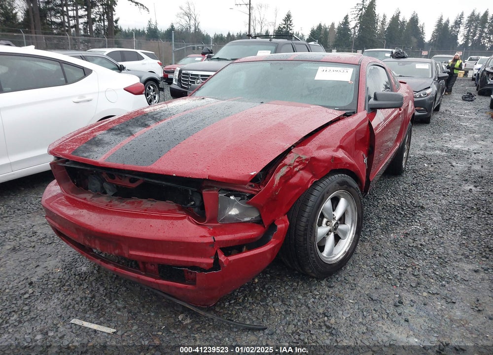 2008 FORD MUSTANG VIN: 1ZVHT80N285164480