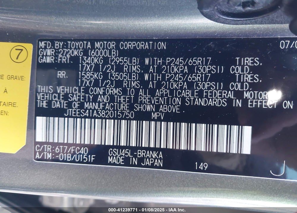 2008 TOYOTA HIGHLANDER VIN: JTEES41A382015750
