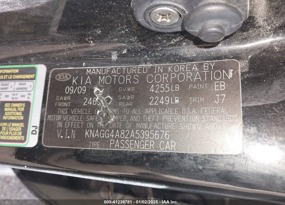 2010 KIA OPTIMA VIN: KNAGG4A82A5395676