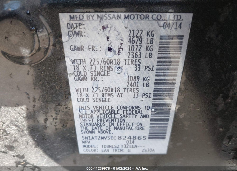 2014 NISSAN ROGUE SL VIN: 5N1AT2MV5EC824865