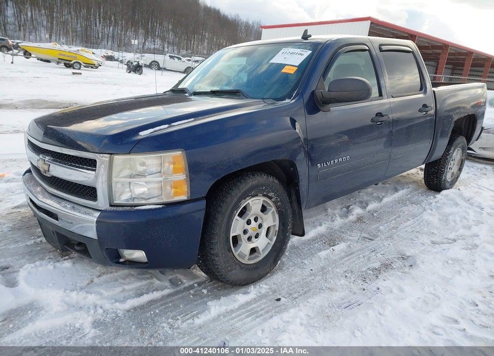 2011 CHEVROLET SILVERADO 1500 VIN: 3GCPKSE32BG274273