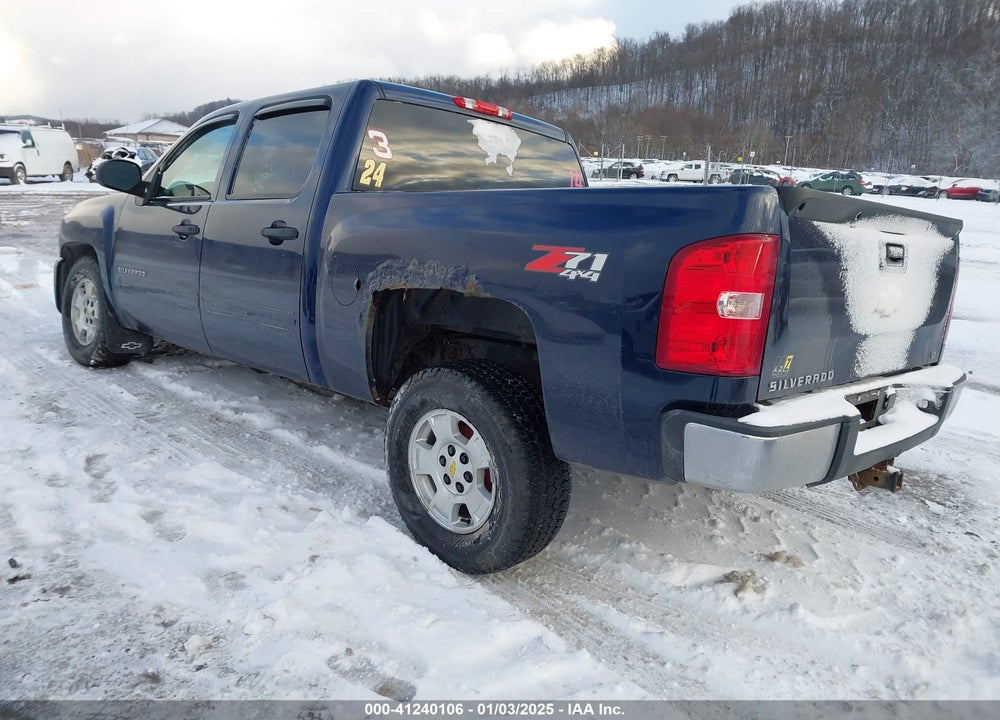 2011 CHEVROLET SILVERADO 1500 VIN: 3GCPKSE32BG274273