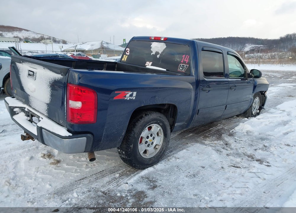2011 CHEVROLET SILVERADO 1500 VIN: 3GCPKSE32BG274273