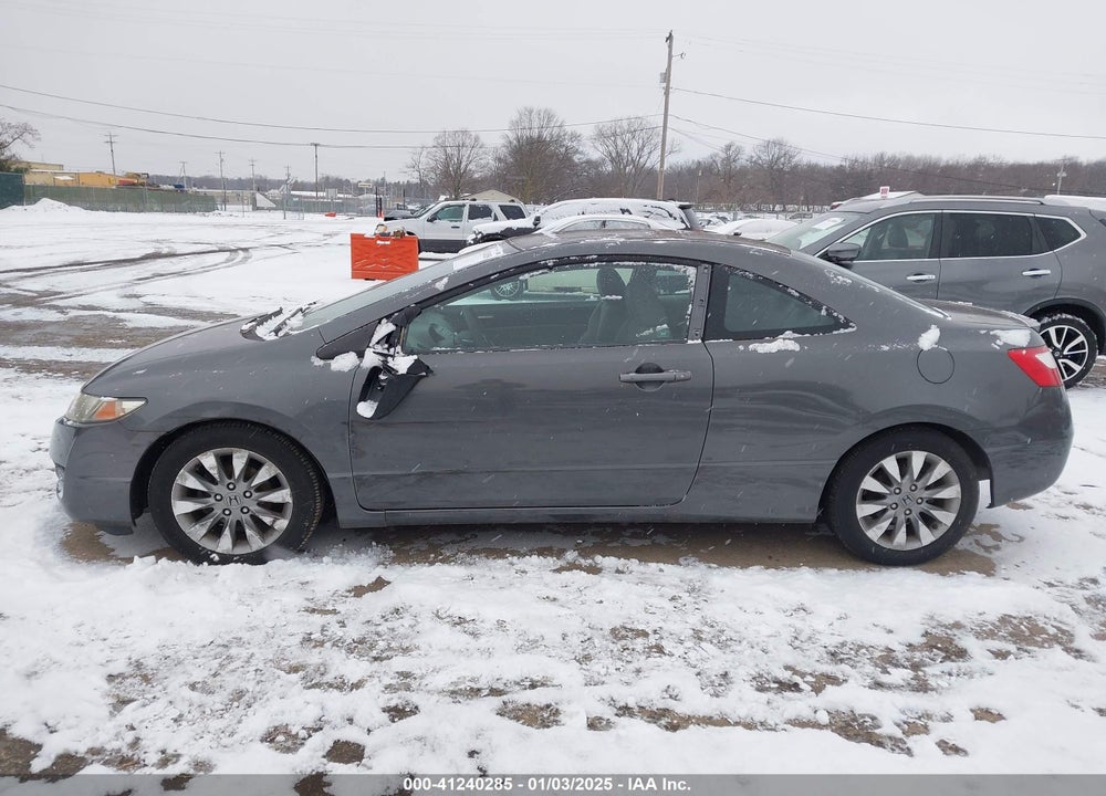 2010 HONDA CIVIC EX VIN: 2HGFG1B84AH535930