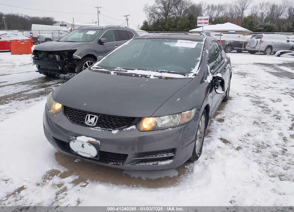 2010 HONDA CIVIC EX VIN: 2HGFG1B84AH535930