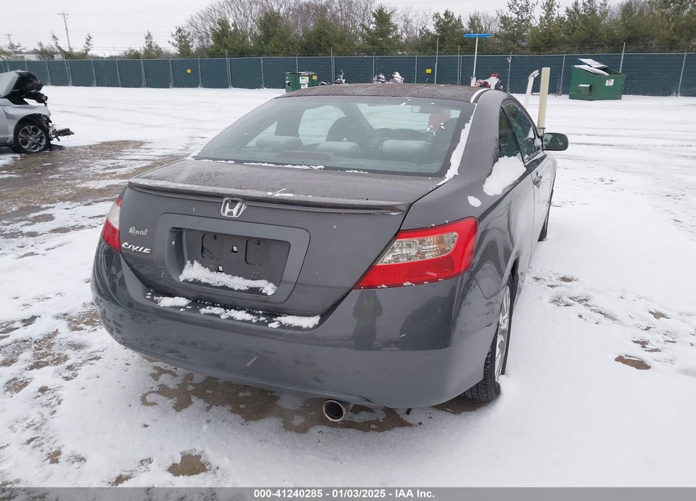 2010 HONDA CIVIC EX VIN: 2HGFG1B84AH535930