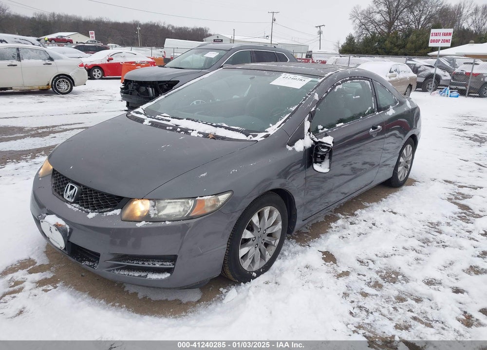 2010 HONDA CIVIC EX VIN: 2HGFG1B84AH535930