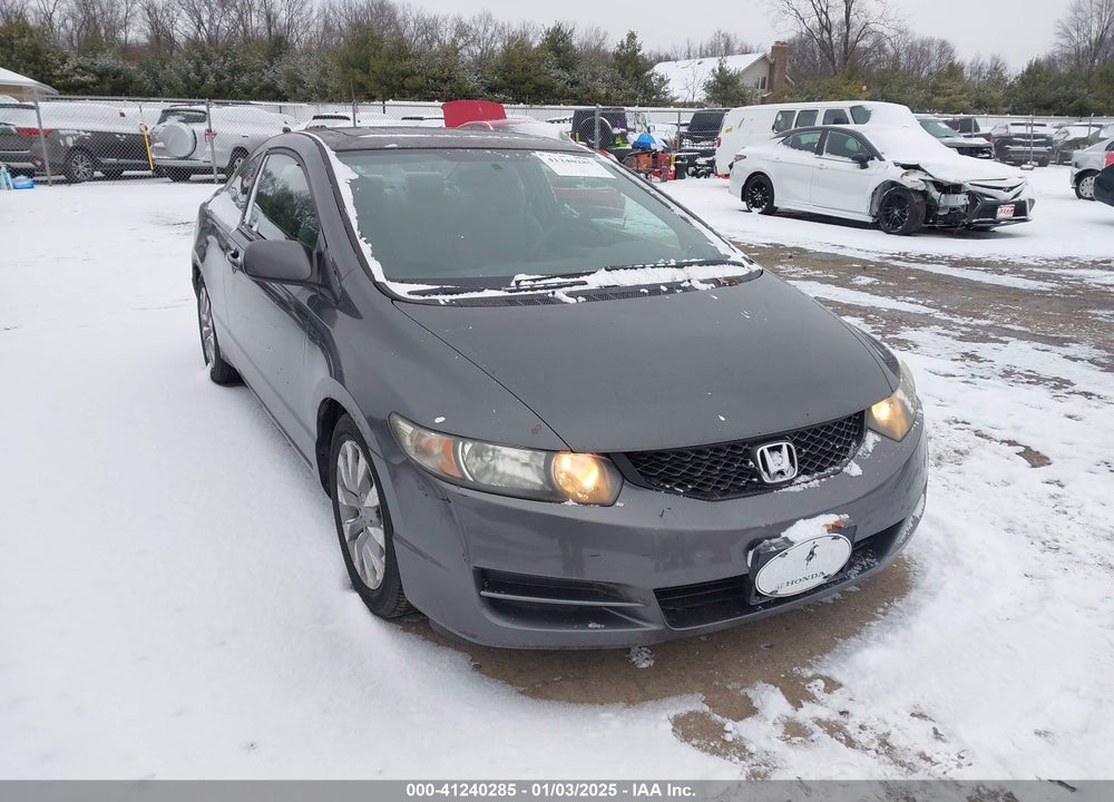 2010 HONDA CIVIC EX VIN: 2HGFG1B84AH535930