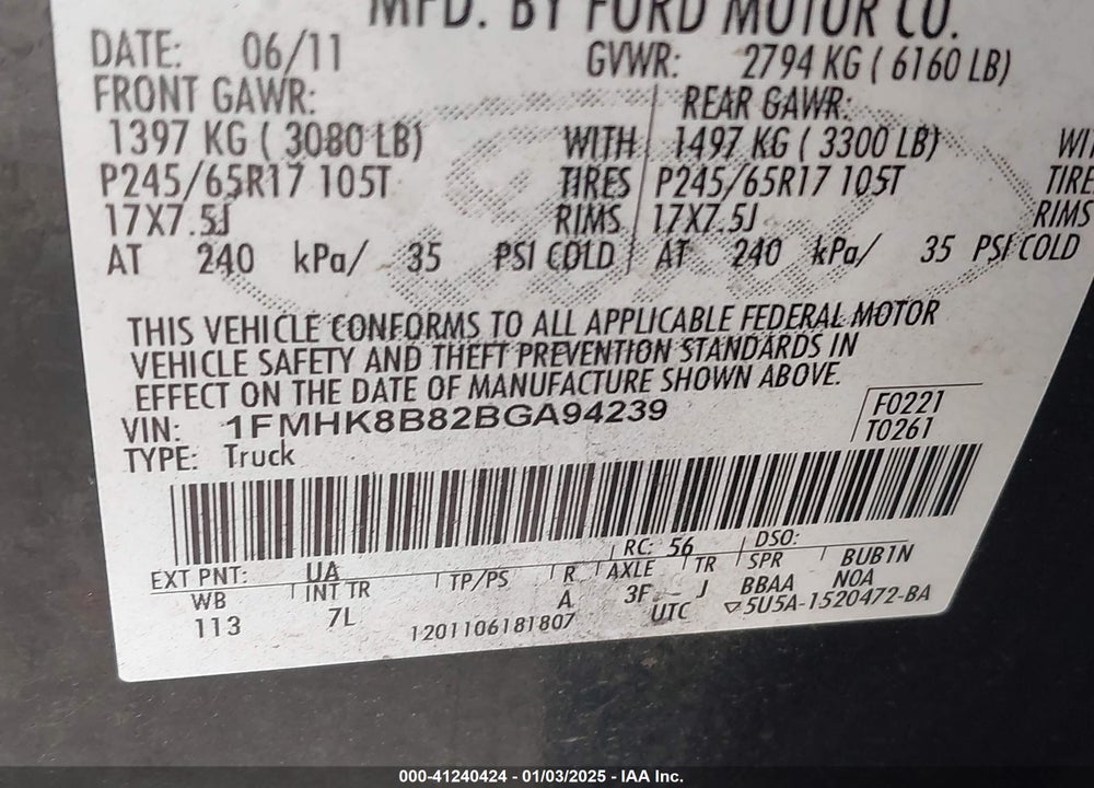 2011 FORD EXPLORER VIN: 1FMHK8B82BGA94239