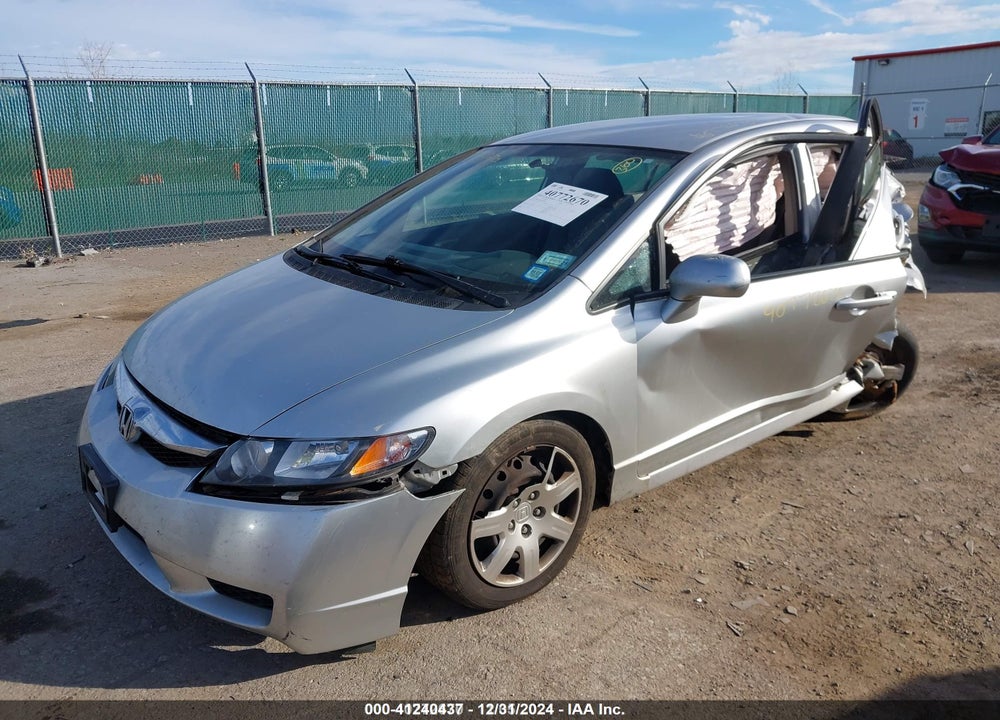 2011 HONDA CIVIC LX VIN: 2HGFA1F52BH308867
