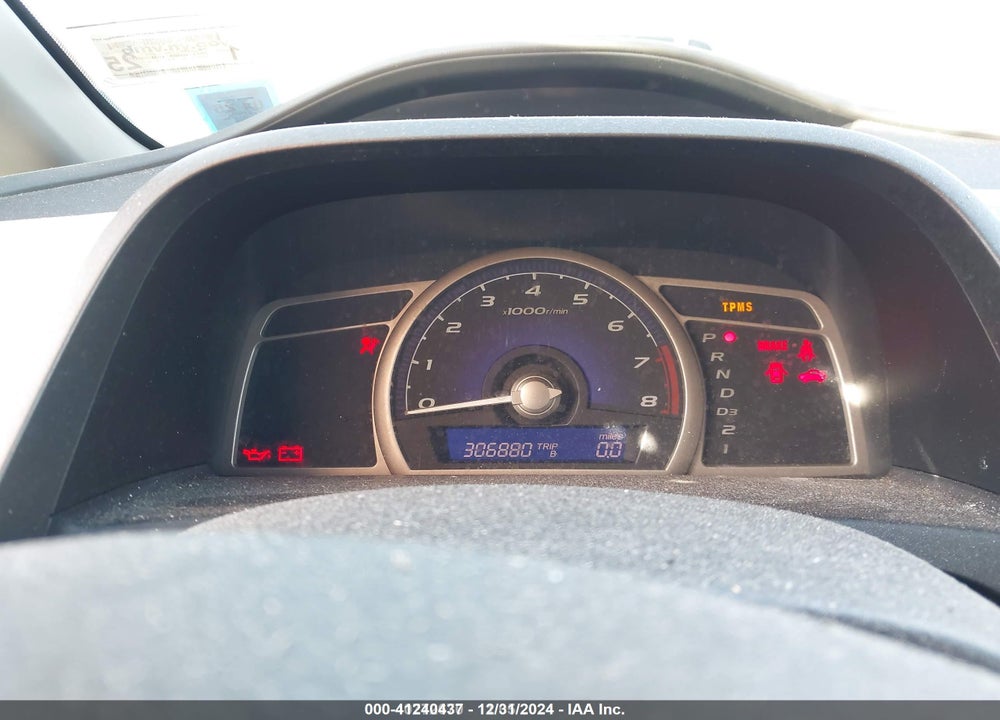2011 HONDA CIVIC LX VIN: 2HGFA1F52BH308867