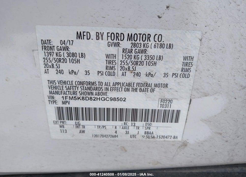 2017 FORD EXPLORER XLT VIN: 1FM5K8D82HGC98502