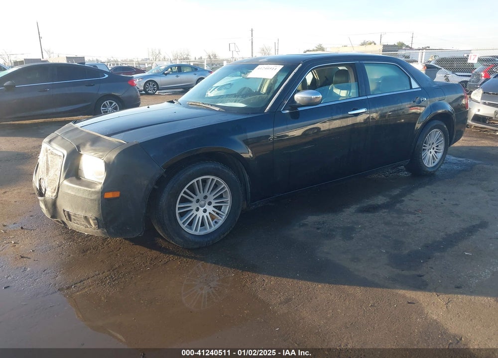 2005 CHRYSLER 300 TOURING VIN: 2C3AA53G95H630470