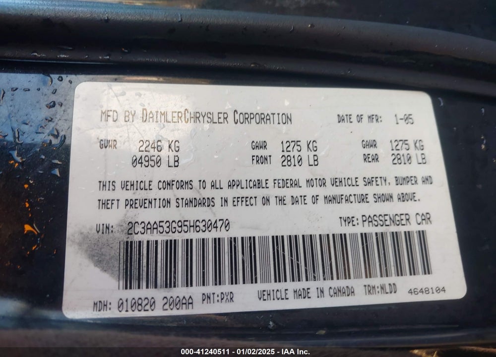 2005 CHRYSLER 300 TOURING VIN: 2C3AA53G95H630470
