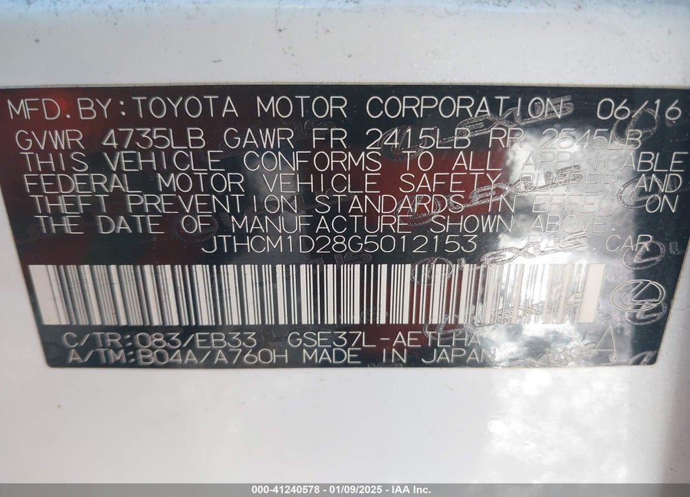 2016 LEXUS IS 300 VIN: JTHCM1D28G5012153