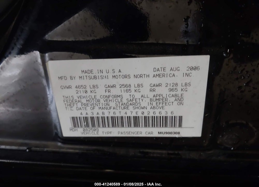2007 MITSUBISHI GALANT VIN: 4A3AB76T47E026636