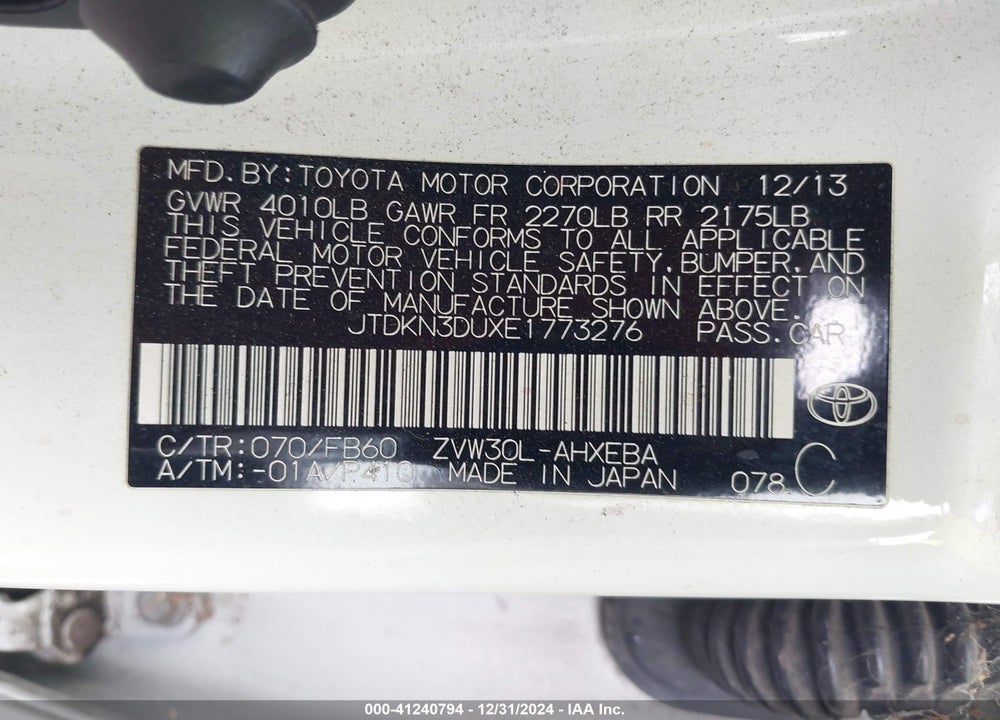 2014 TOYOTA PRIUS TWO VIN: JTDKN3DUXE1773276