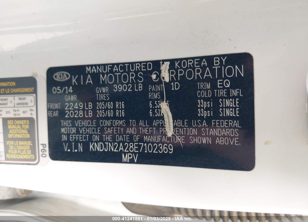 2014 KIA SOUL VIN: KNDJN2A28E7102369