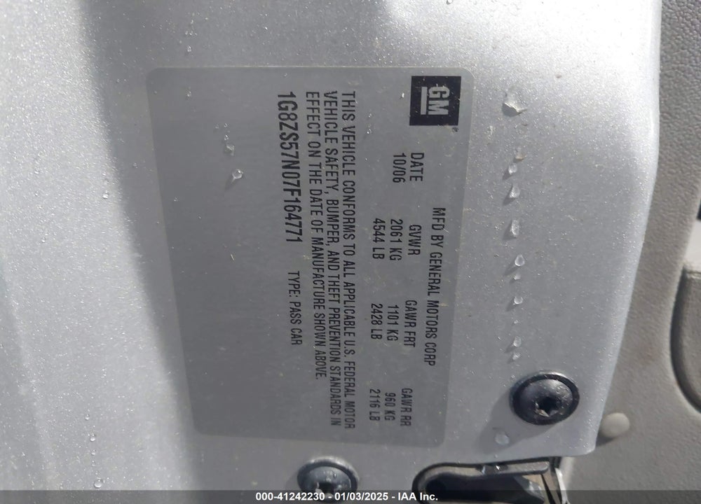 2007 SATURN AURA XE VIN: 1G8ZS57N07F164771